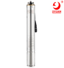 3 Inch Ac/dc Solar Powered Submersible Sump Pump South Africa 