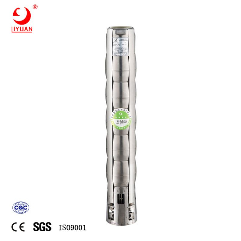 Hot Sale 5.5Kw 7.5Hp Submersible Water Pump