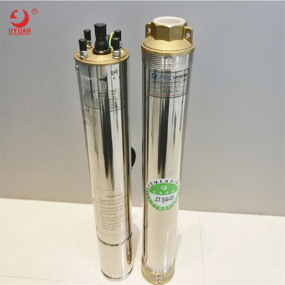 Good Quality Submersible Solar Pump For Agricultural Equipment
