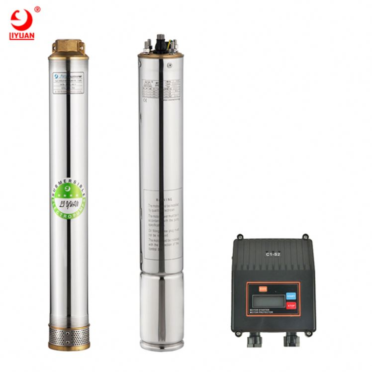 Standard Multistage Indian Water Pump