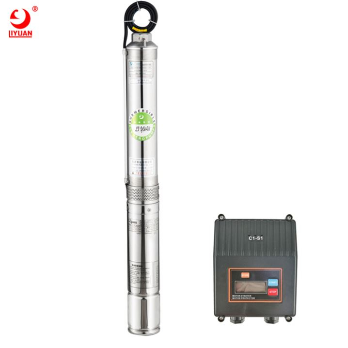 Standard Watering Water Pump Remote Control Buy Guangdong Liyuan Pump
