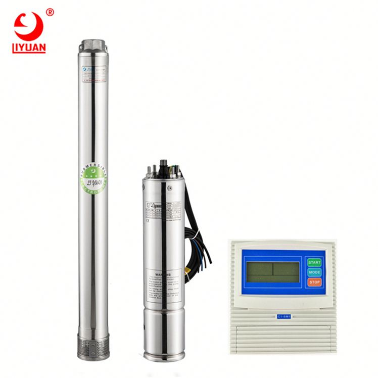 standard Centrifugal water pump solar
