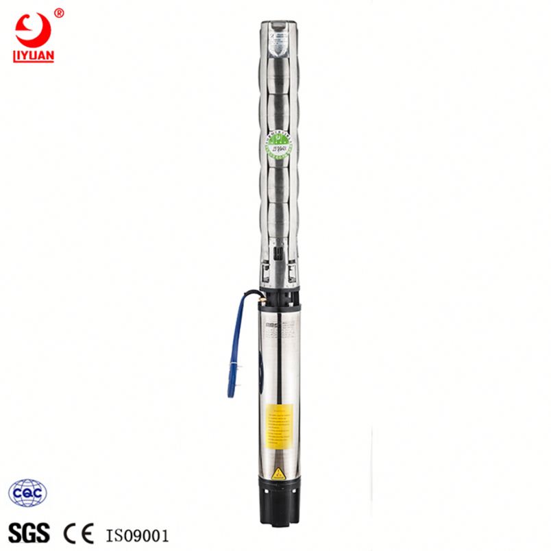 12v deep well Submersible water Pump